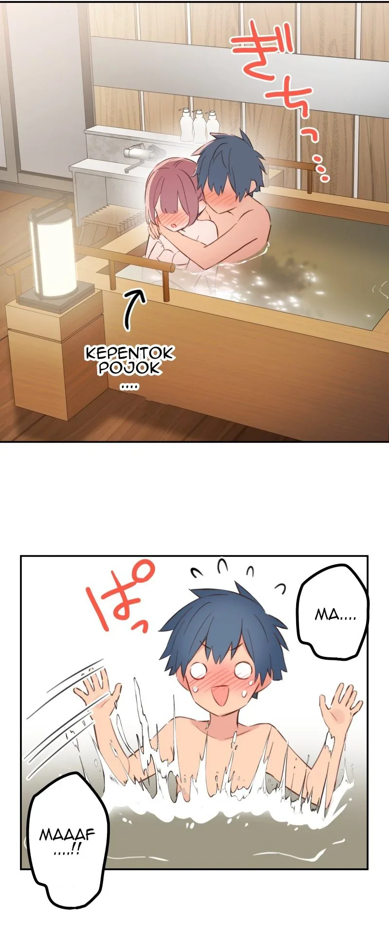 Halaman 27 — Waka-chan Is Flirty Again Chapter 178