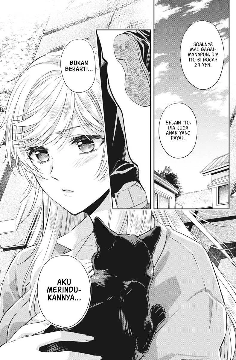 Halaman 12 — By Spring Chapter 10