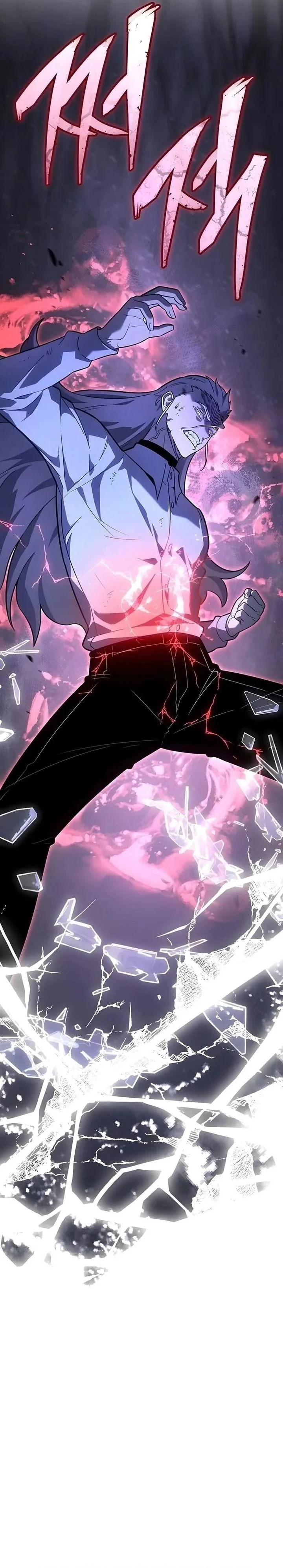 Halaman 12 — Ice Lord Chapter 63
