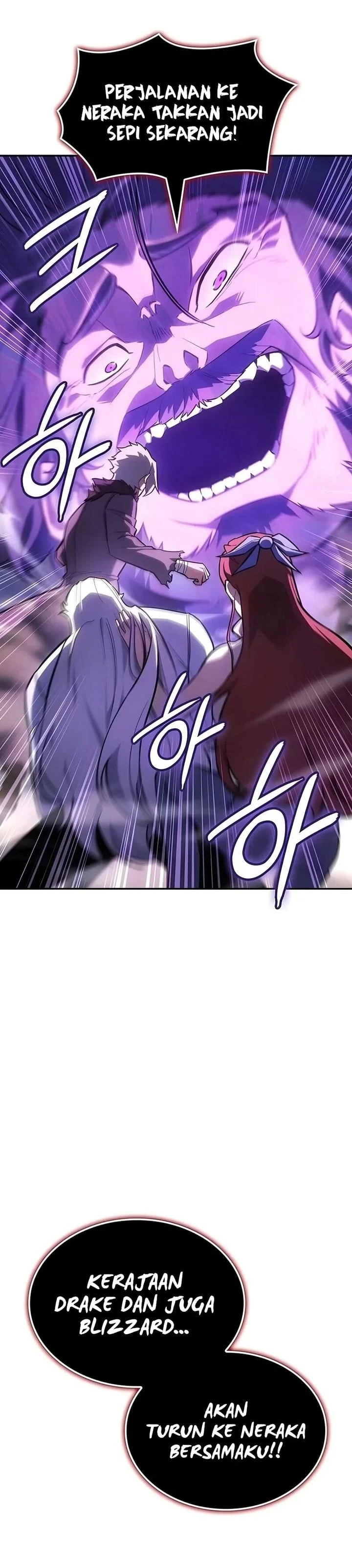 Halaman 19 — Ice Lord Chapter 63
