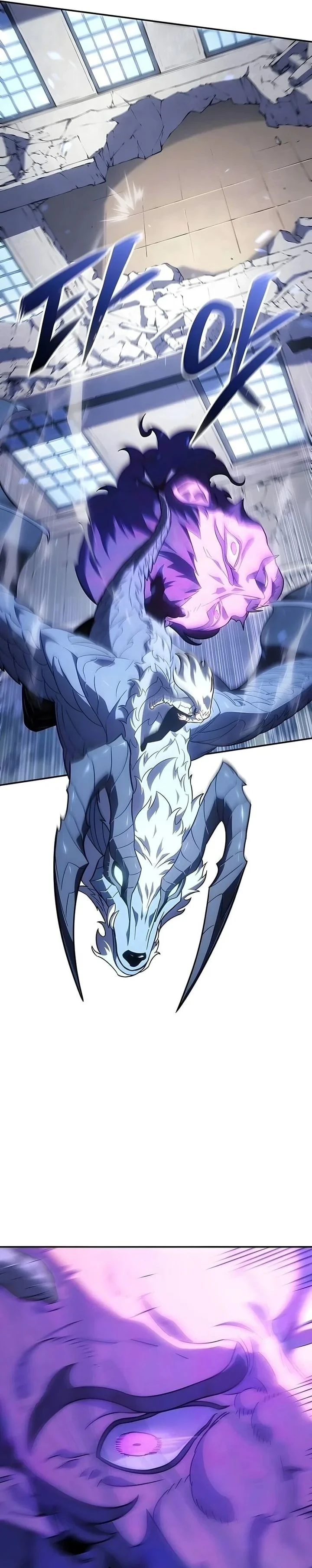 Halaman 22 — Ice Lord Chapter 63