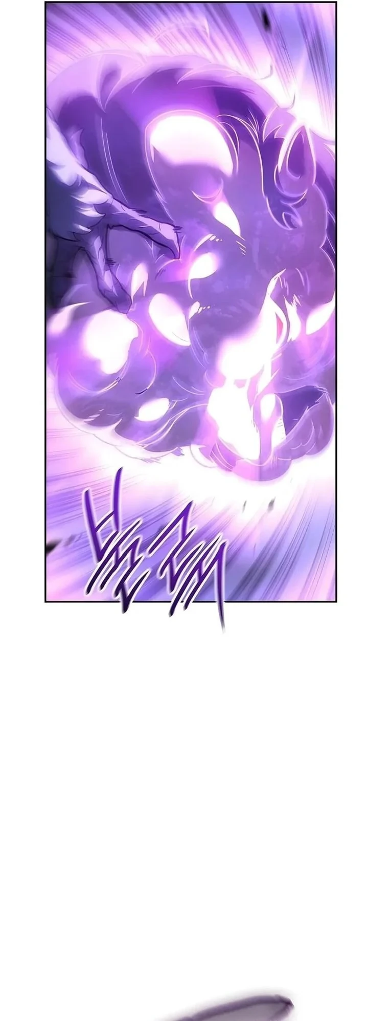 Halaman 32 — Ice Lord Chapter 63