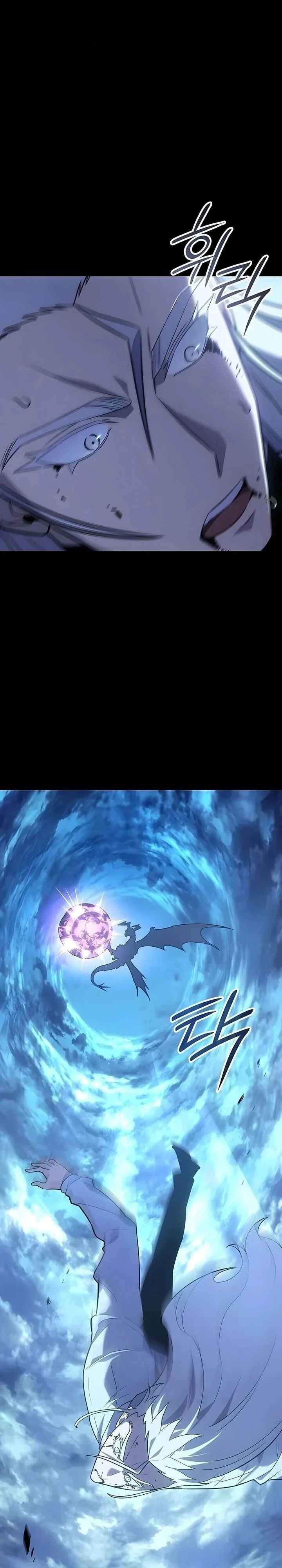 Halaman 41 — Ice Lord Chapter 63