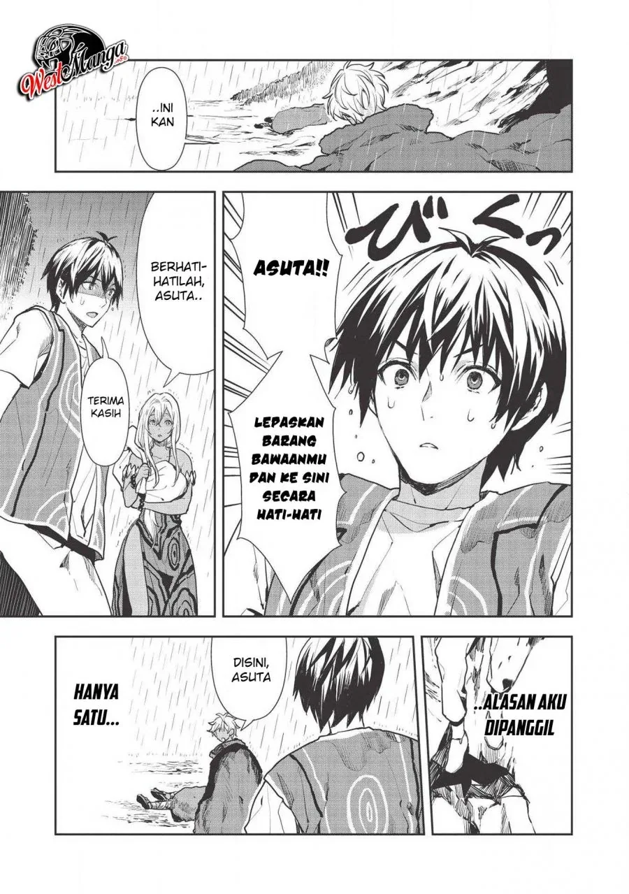 Halaman 11 — Isekai Ryouridou Chapter 23