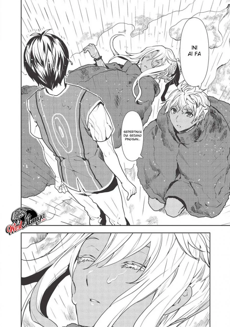 Halaman 12 — Isekai Ryouridou Chapter 23
