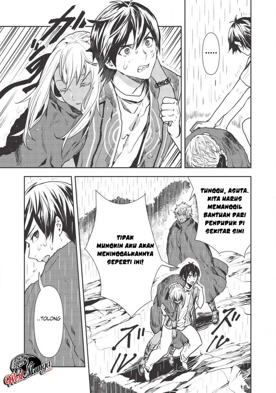 Halaman 13 — Isekai Ryouridou Chapter 23