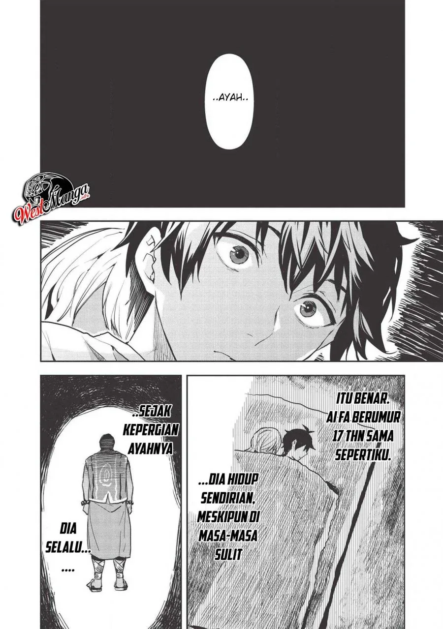 Halaman 26 — Isekai Ryouridou Chapter 23