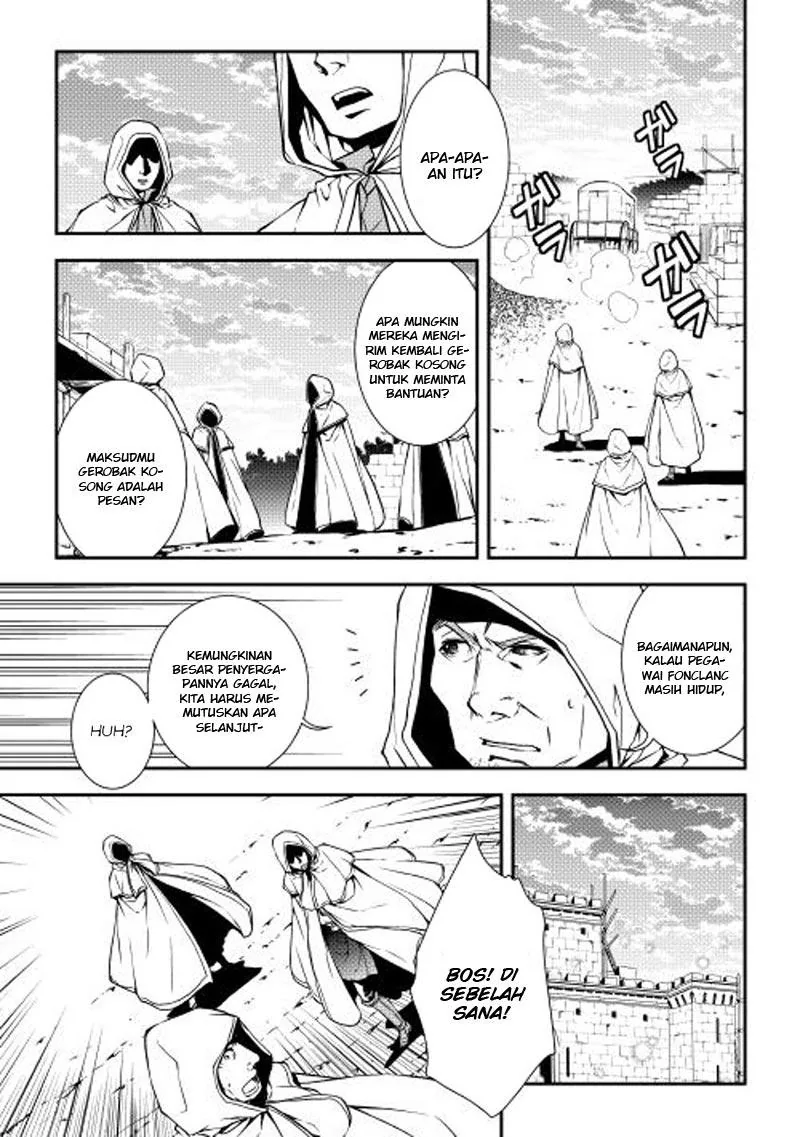 Halaman 4 — World Customize Creator Chapter 12