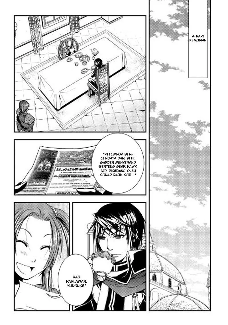 Halaman 9 — World Customize Creator Chapter 12