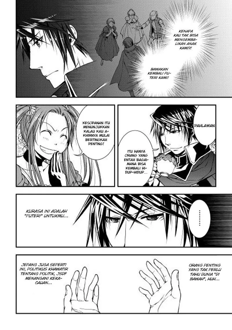 Halaman 10 — World Customize Creator Chapter 12