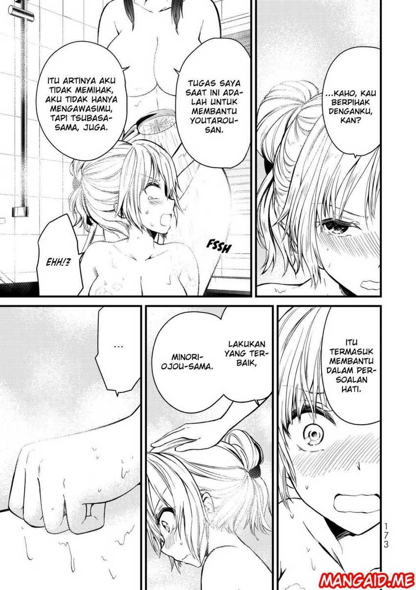Halaman 7 — Ojousama no Shimobe Chapter 8