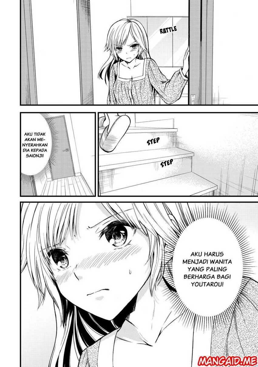 Halaman 8 — Ojousama no Shimobe Chapter 8