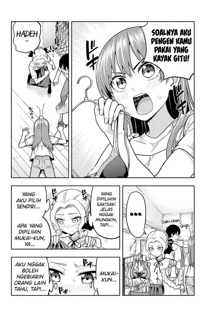 Halaman 12 — Kanojo mo Kanojo Chapter 71