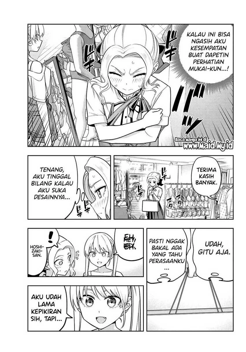 Halaman 13 — Kanojo mo Kanojo Chapter 71