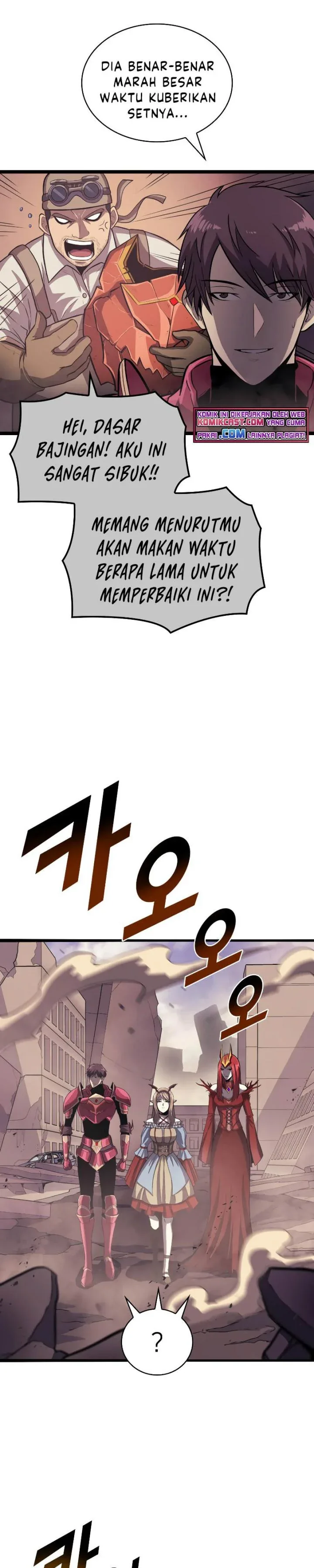 Halaman 15 — The Max Level Returner Chapter 142