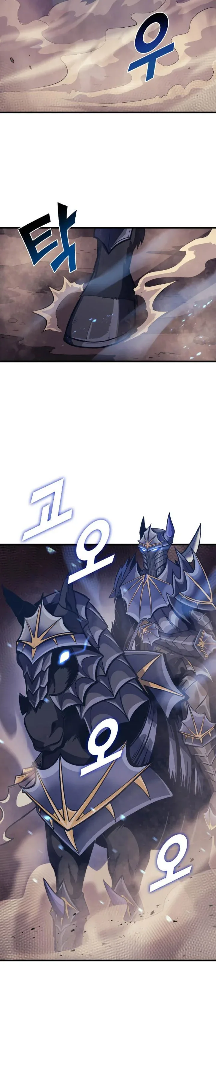 Halaman 27 — The Max Level Returner Chapter 142