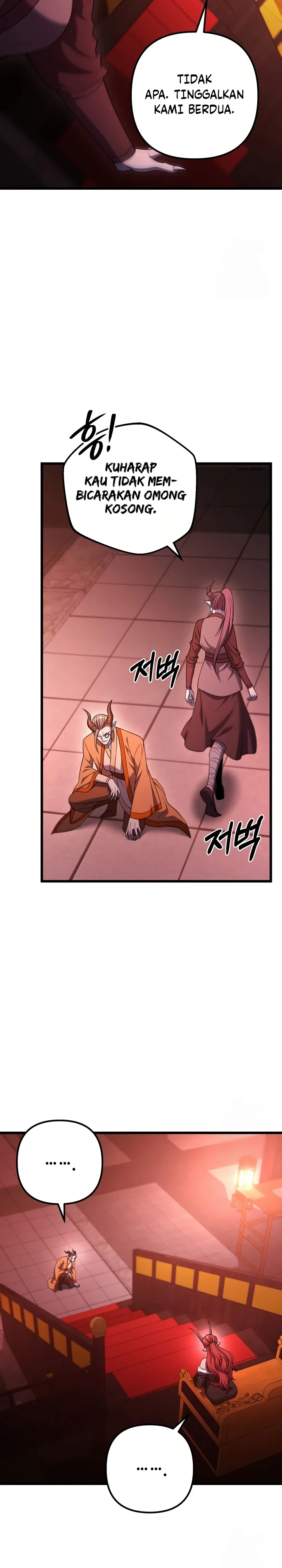 Halaman 15 — Leveling Beyond the Max Chapter 77