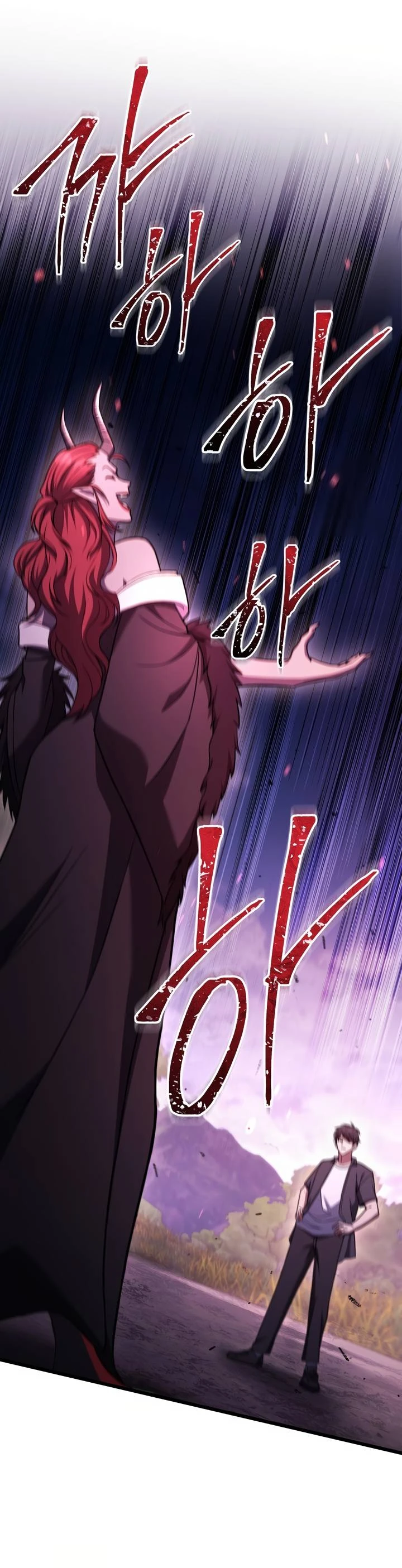 Halaman 38 — Leveling Beyond the Max Chapter 77