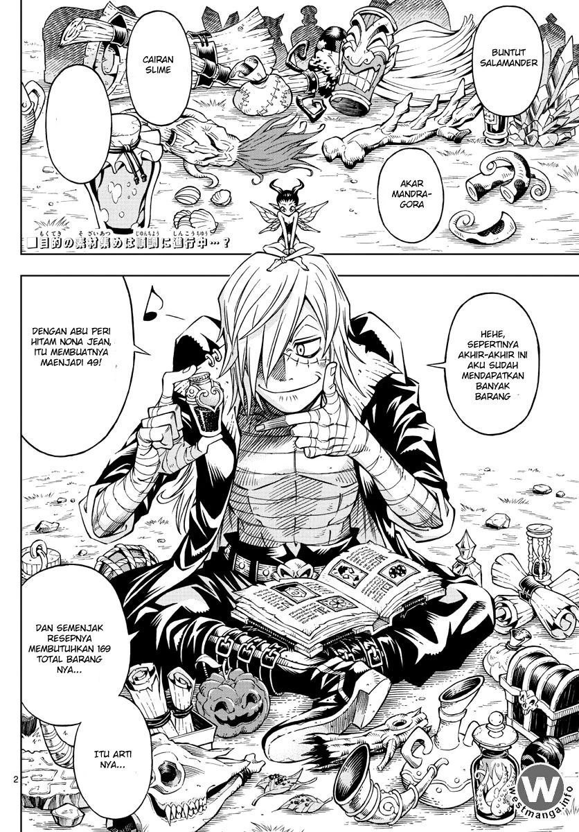 Halaman 3 — Marry Grave Chapter 10