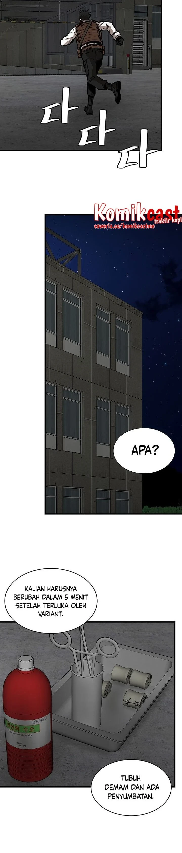Halaman 17 — Return Survival Chapter 111