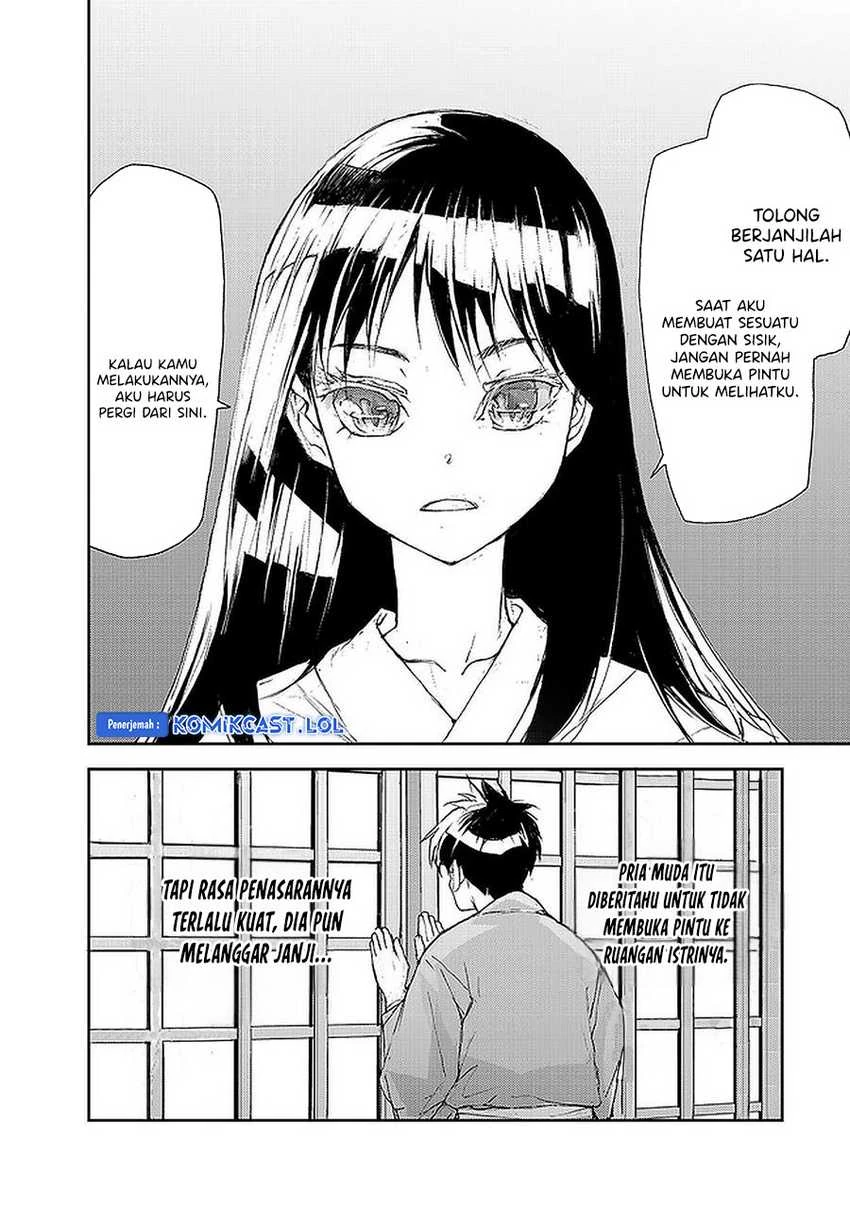 Halaman 3 — Mukasete! Ryuugasaki-san Chapter 77