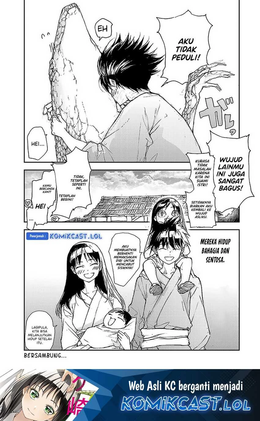 Halaman 4 — Mukasete! Ryuugasaki-san Chapter 77