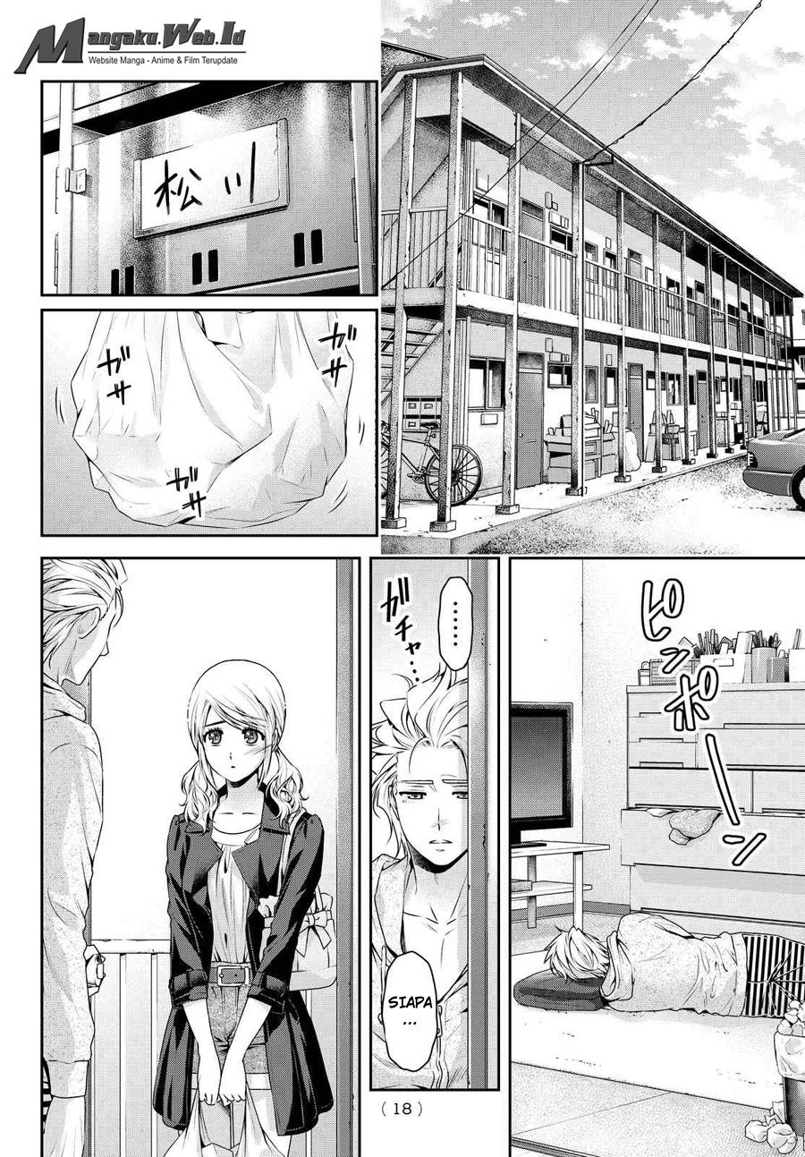 Halaman 10 — Domestic na Kanojo Chapter 116
