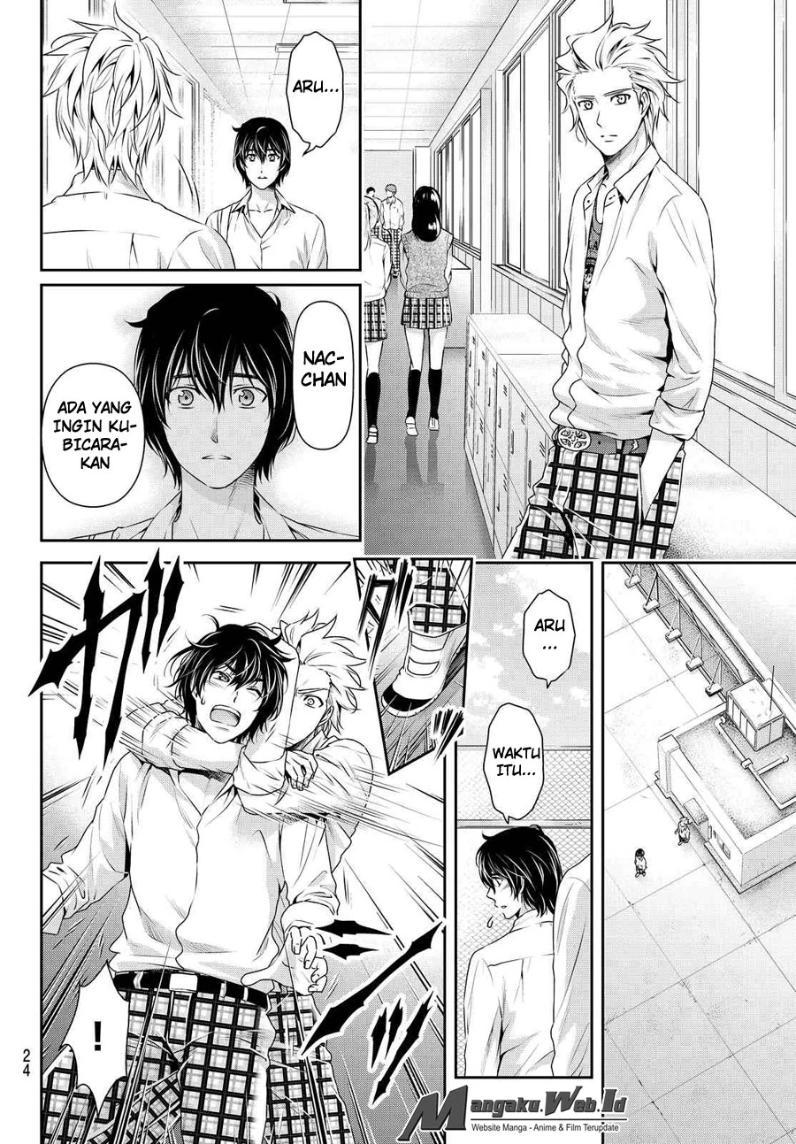 Halaman 16 — Domestic na Kanojo Chapter 116