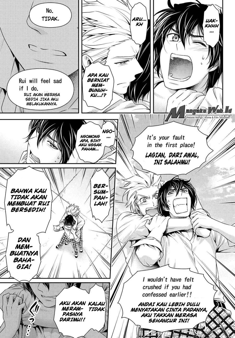 Halaman 17 — Domestic na Kanojo Chapter 116