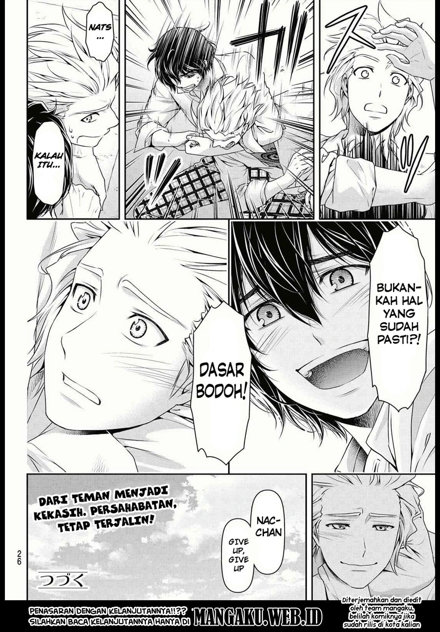 Halaman 18 — Domestic na Kanojo Chapter 116