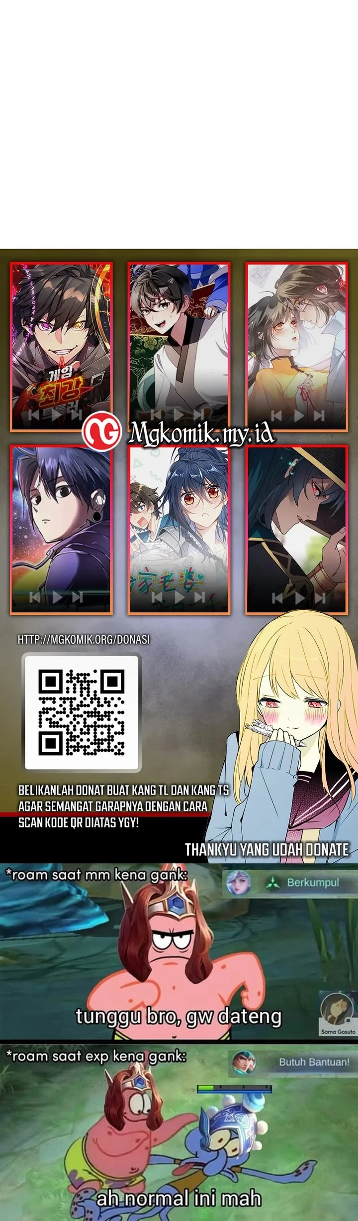 Halaman 12 — Am I Invincible Chapter 256