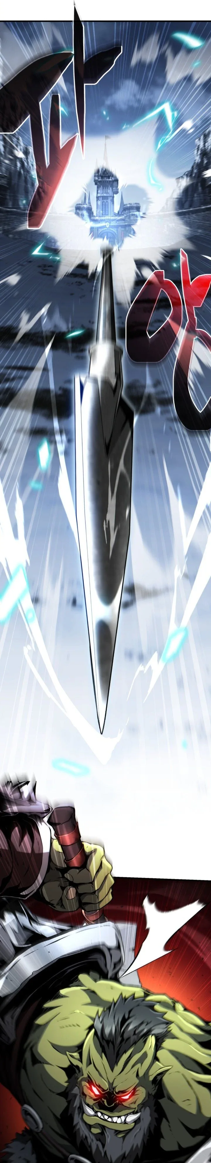 Halaman 9 — I Became the First Prince: Legend of Sword's Song Chapter 31