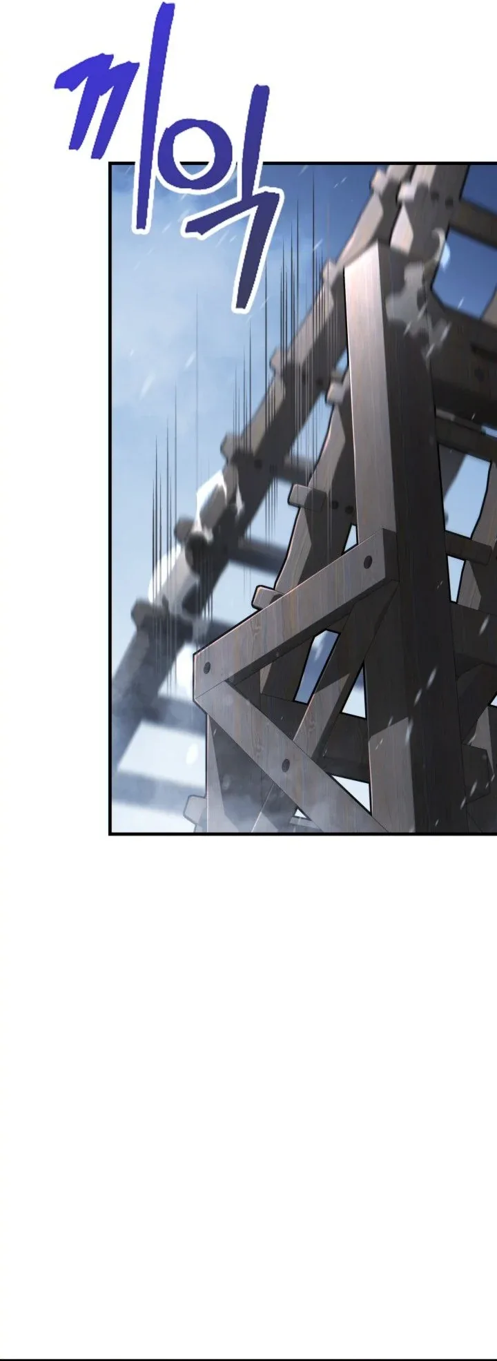 Halaman 36 — I Became the First Prince: Legend of Sword's Song Chapter 31