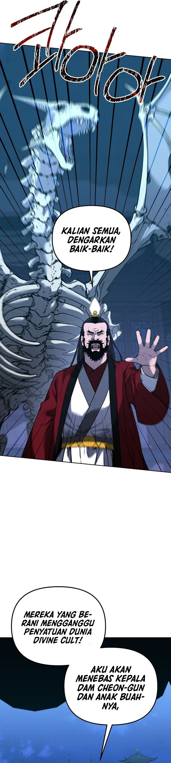 Halaman 26 — The Reborn Ranker Chronicles Chapter 191