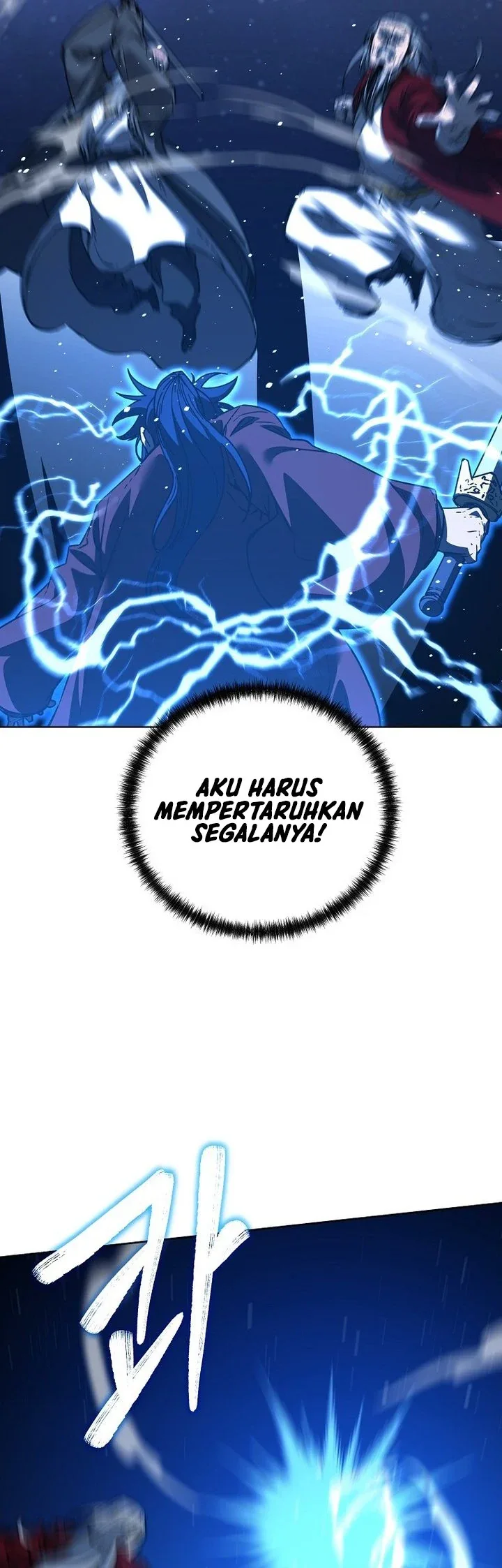 Halaman 37 — The Reborn Ranker Chronicles Chapter 191