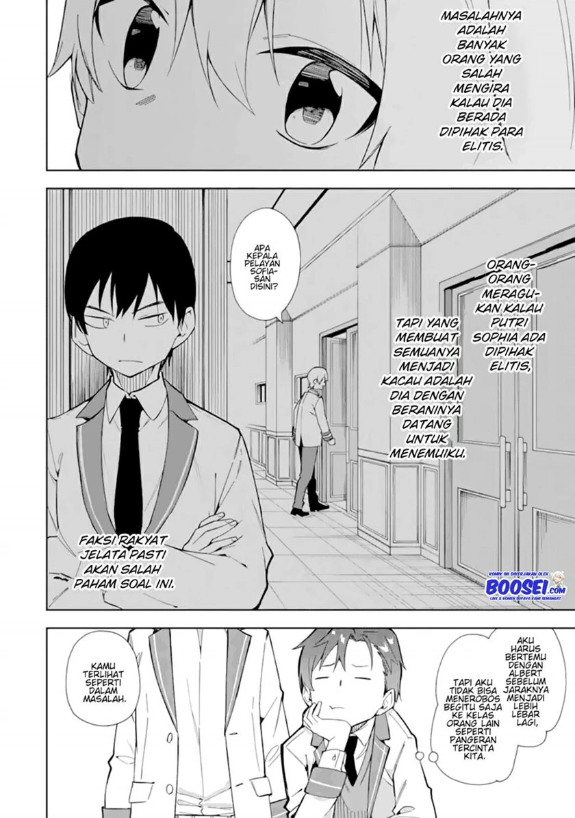 Halaman 5 — Akuyaku Reijou no Shitsuji-sama: Hametsu Flag wa Ore ga Tsubusasete Itadakimasu Chapter 11
