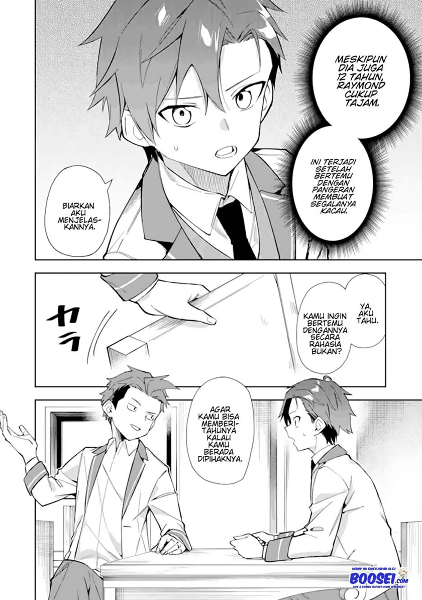 Halaman 8 — Akuyaku Reijou no Shitsuji-sama: Hametsu Flag wa Ore ga Tsubusasete Itadakimasu Chapter 11