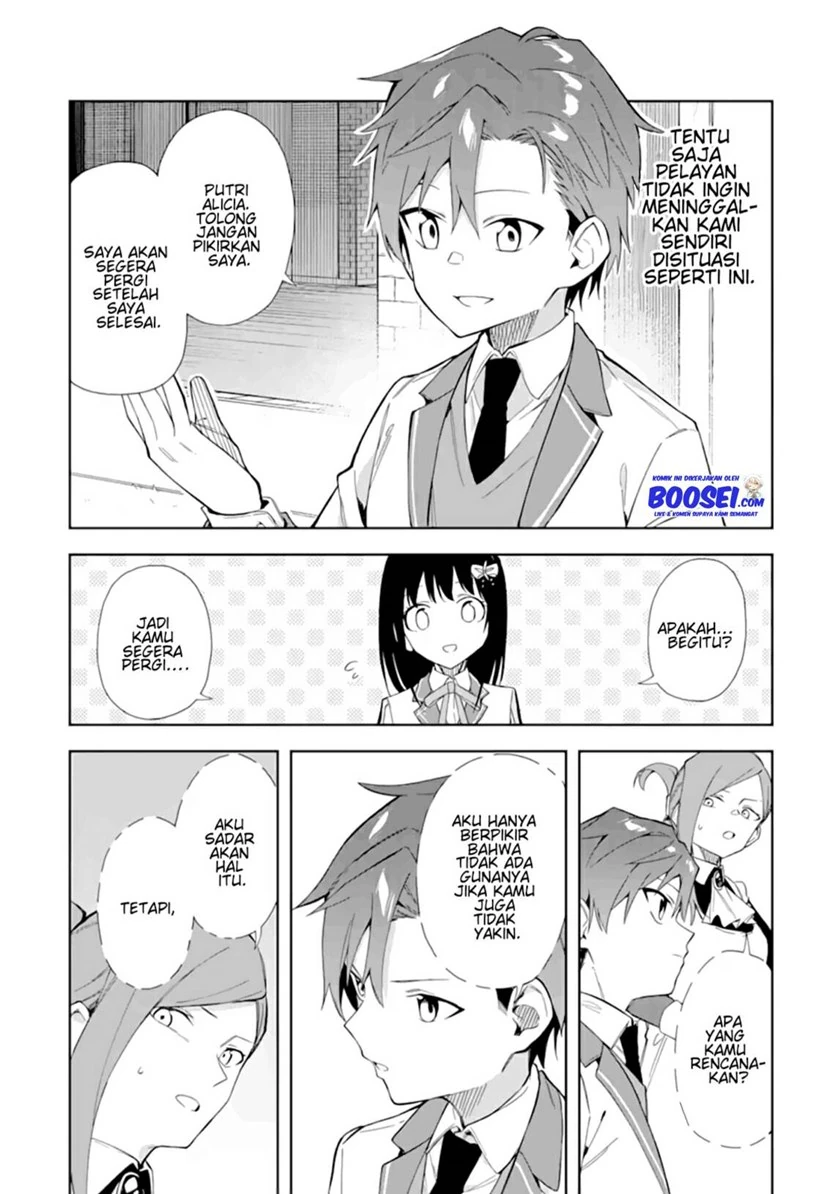 Halaman 18 — Akuyaku Reijou no Shitsuji-sama: Hametsu Flag wa Ore ga Tsubusasete Itadakimasu Chapter 11