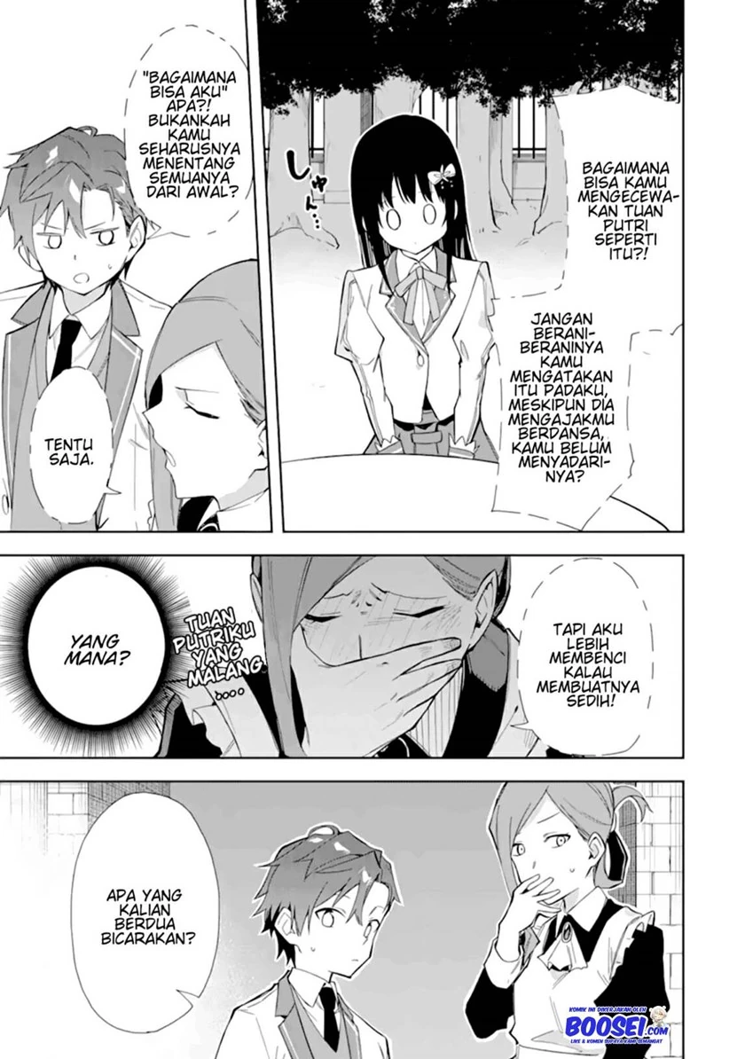 Halaman 19 — Akuyaku Reijou no Shitsuji-sama: Hametsu Flag wa Ore ga Tsubusasete Itadakimasu Chapter 11