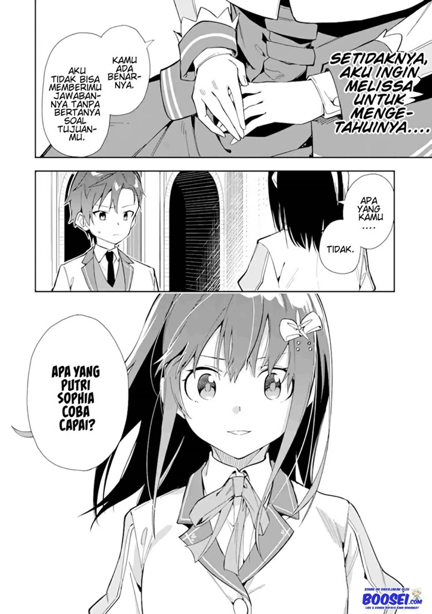 Halaman 23 — Akuyaku Reijou no Shitsuji-sama: Hametsu Flag wa Ore ga Tsubusasete Itadakimasu Chapter 11