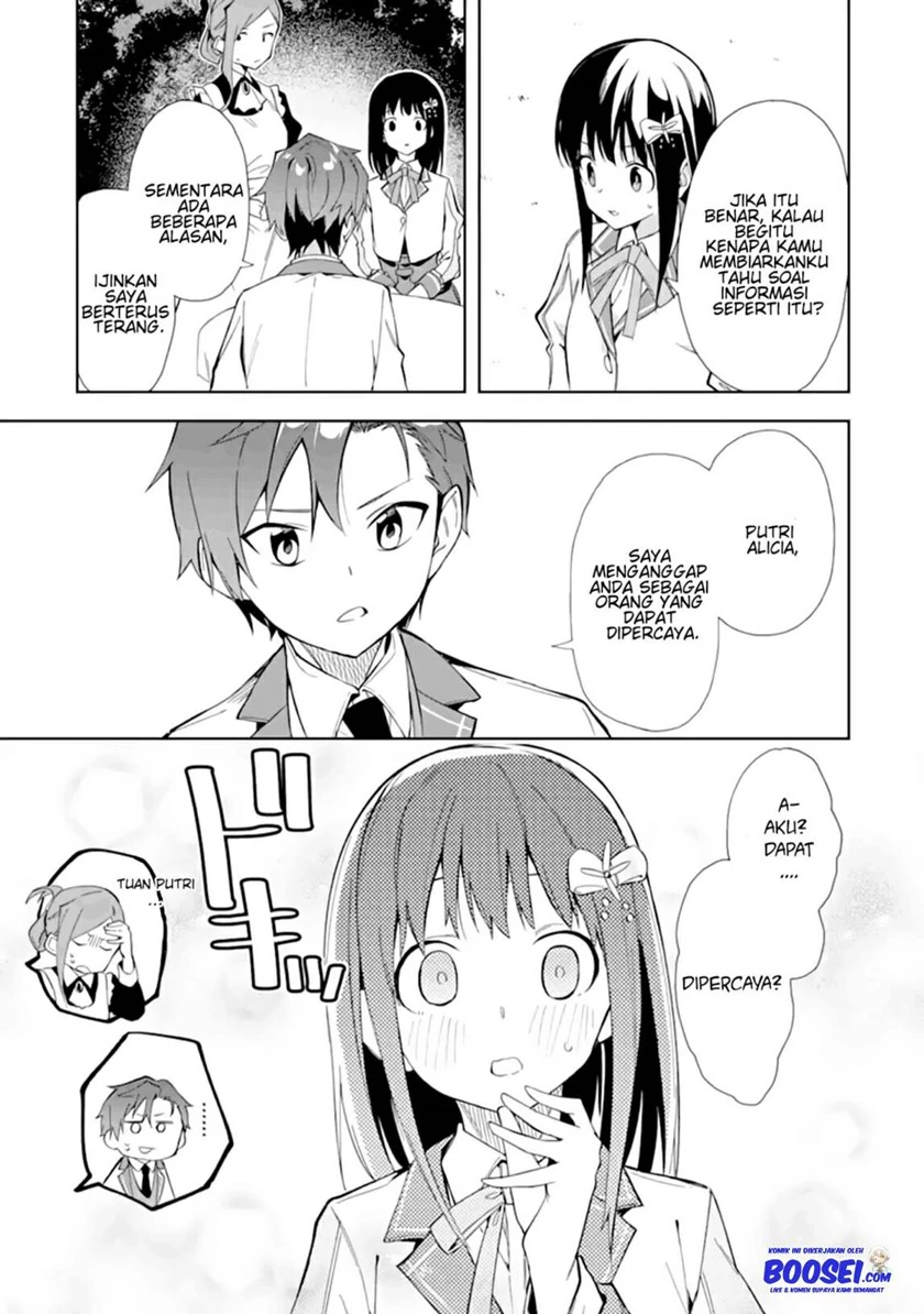 Halaman 26 — Akuyaku Reijou no Shitsuji-sama: Hametsu Flag wa Ore ga Tsubusasete Itadakimasu Chapter 11