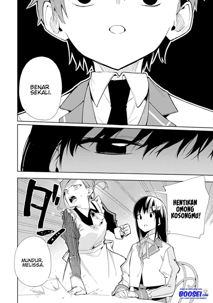 Halaman 29 — Akuyaku Reijou no Shitsuji-sama: Hametsu Flag wa Ore ga Tsubusasete Itadakimasu Chapter 11