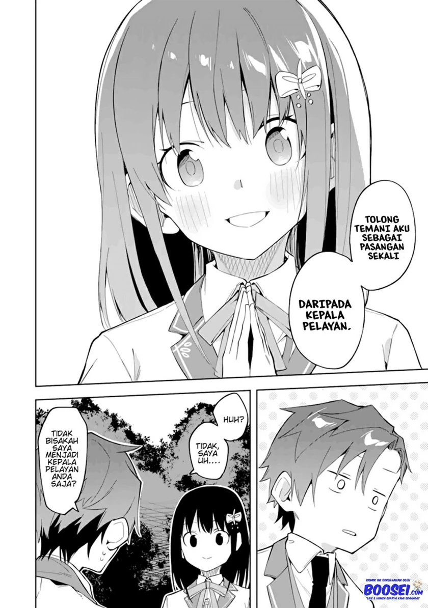 Halaman 31 — Akuyaku Reijou no Shitsuji-sama: Hametsu Flag wa Ore ga Tsubusasete Itadakimasu Chapter 11