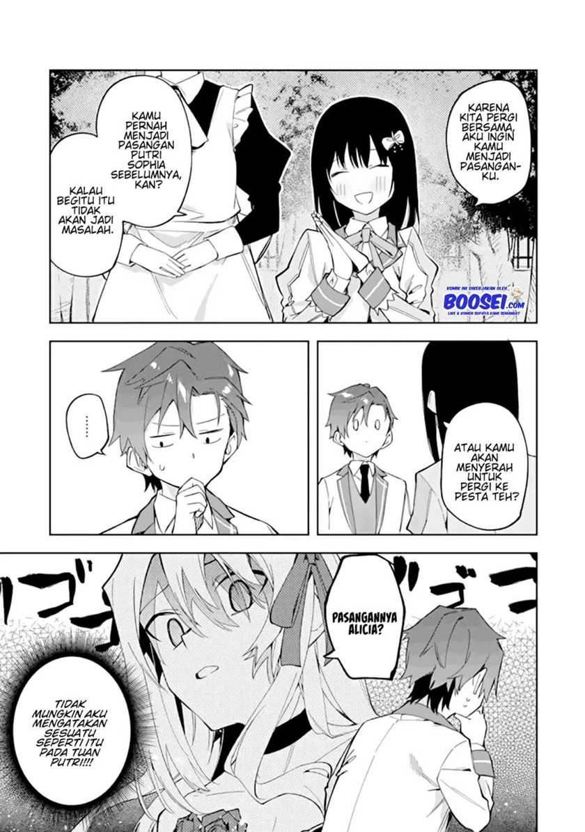 Halaman 32 — Akuyaku Reijou no Shitsuji-sama: Hametsu Flag wa Ore ga Tsubusasete Itadakimasu Chapter 11