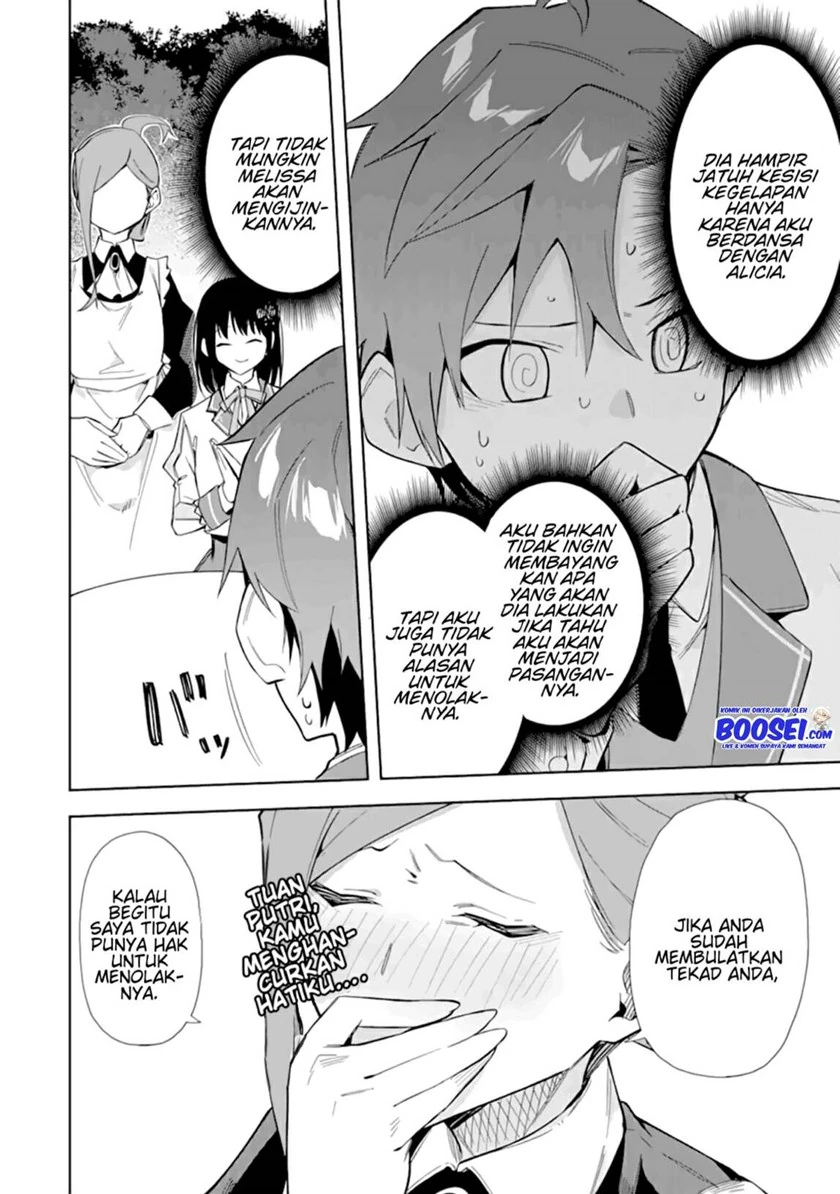 Halaman 33 — Akuyaku Reijou no Shitsuji-sama: Hametsu Flag wa Ore ga Tsubusasete Itadakimasu Chapter 11