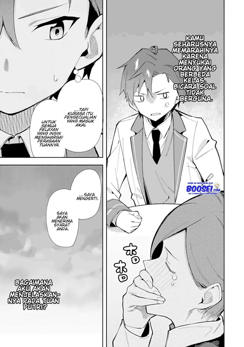 Halaman 34 — Akuyaku Reijou no Shitsuji-sama: Hametsu Flag wa Ore ga Tsubusasete Itadakimasu Chapter 11
