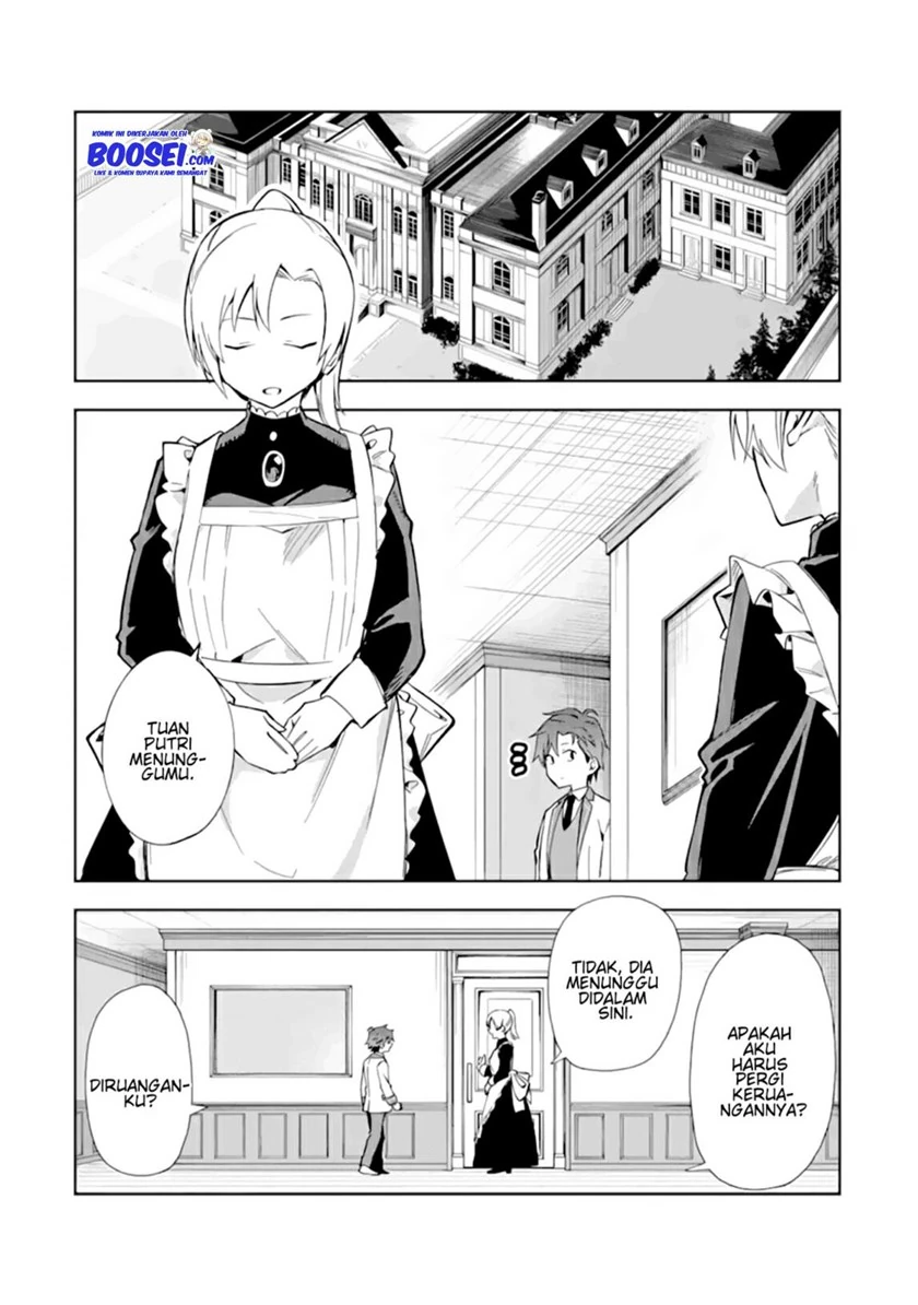 Halaman 35 — Akuyaku Reijou no Shitsuji-sama: Hametsu Flag wa Ore ga Tsubusasete Itadakimasu Chapter 11