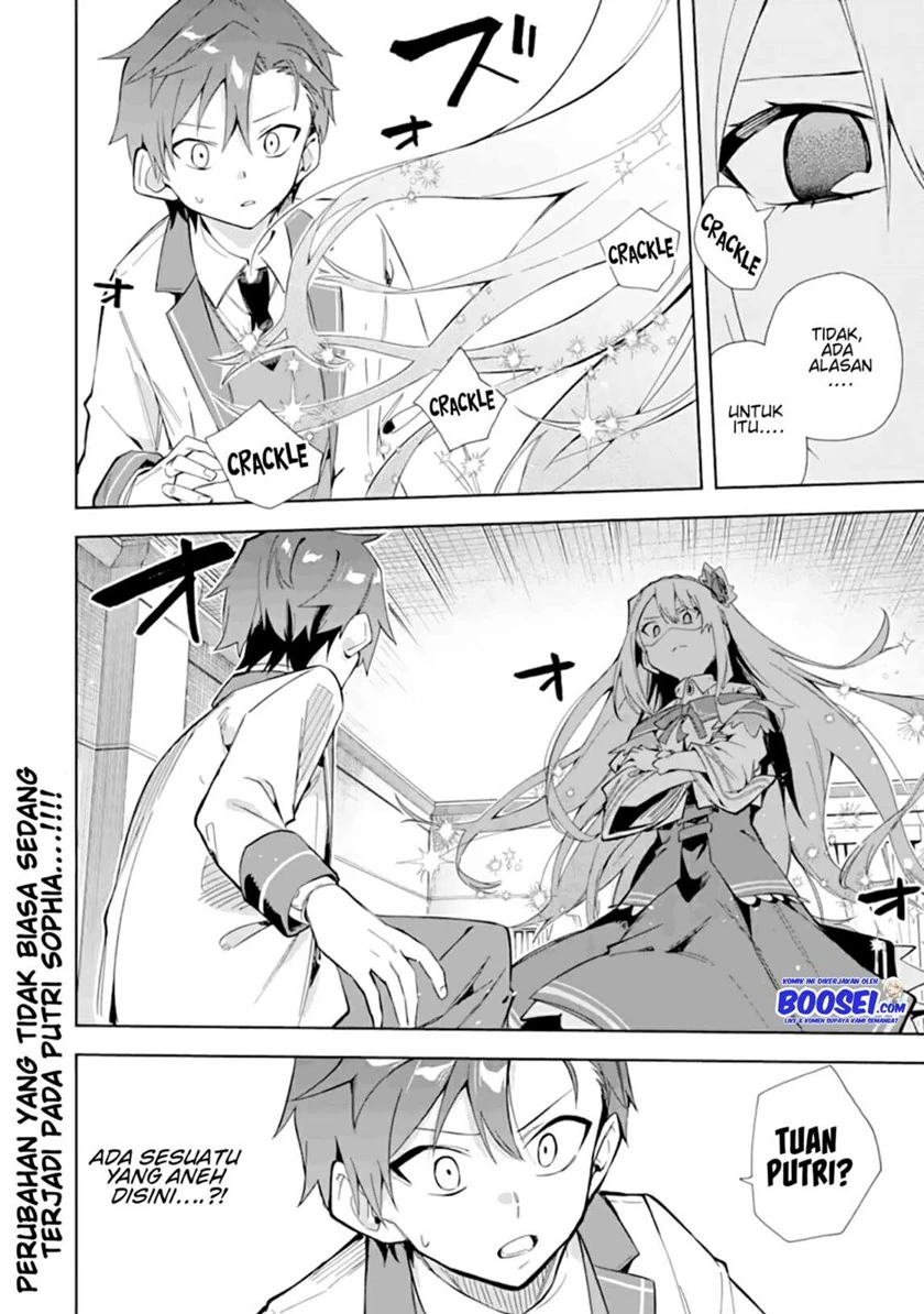 Halaman 39 — Akuyaku Reijou no Shitsuji-sama: Hametsu Flag wa Ore ga Tsubusasete Itadakimasu Chapter 11