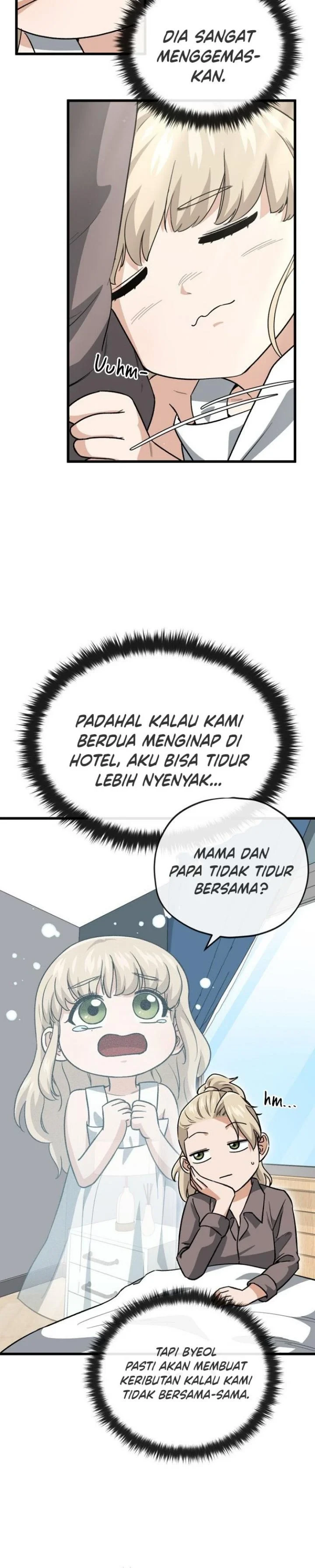 Halaman 5 — My Dad Is Too Strong Chapter 102