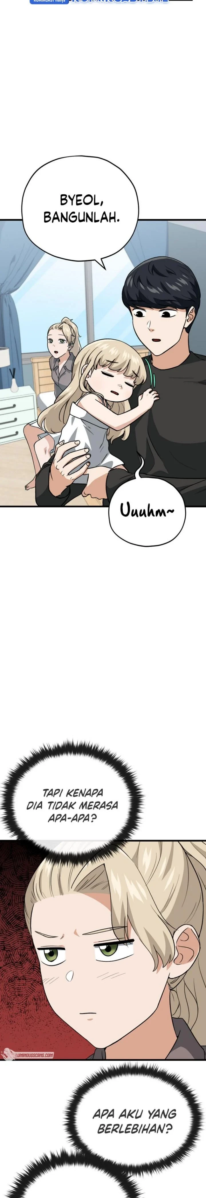 Halaman 7 — My Dad Is Too Strong Chapter 102